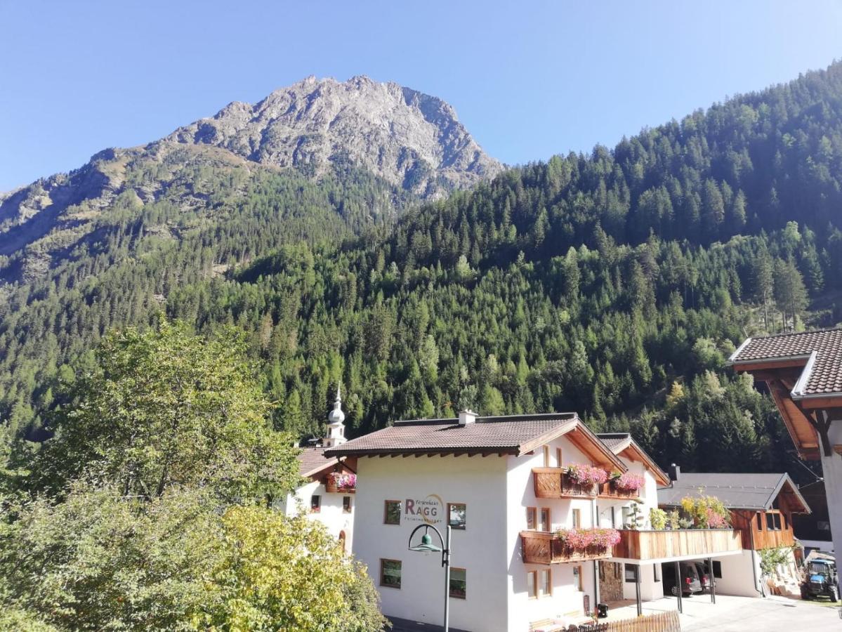 Ferienhaus Ragg Каунерталь Экстерьер фото